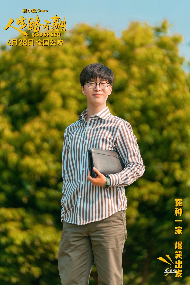 每天1亿多人玩“跳一跳” 小游戏成为下一个风口？指南